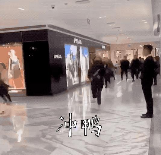 北京skp去年卖多少钱,skp有钱人多吗