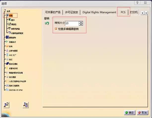 硬核问答,硬核问题回答