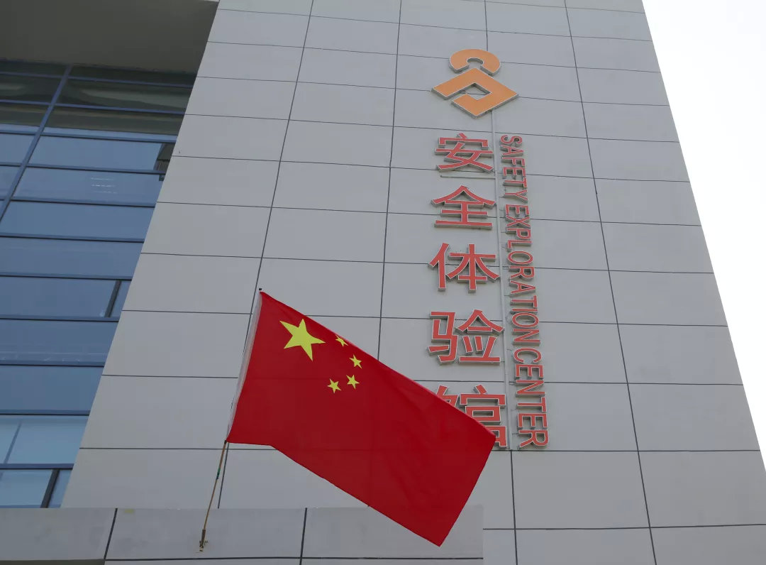 康婷集团车间介绍,康婷集团可以参观吗