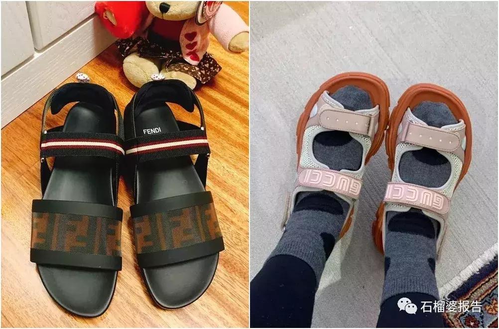 四月天凉鞋,四月凉鞋