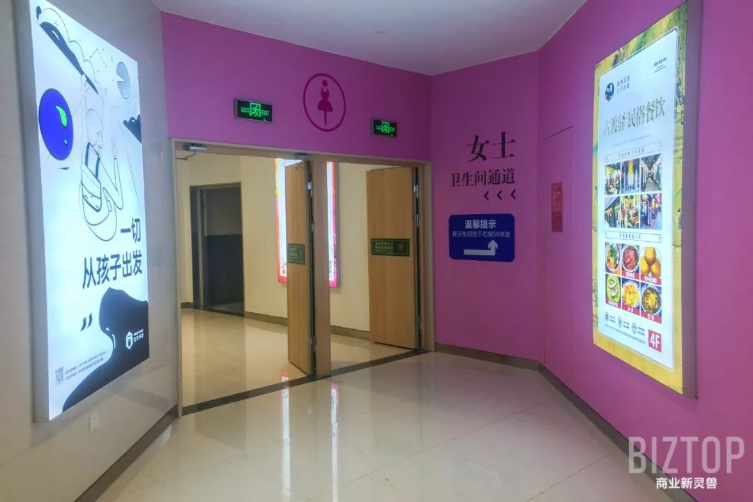 西安高新益田假日里,西安益田假日里怎么样