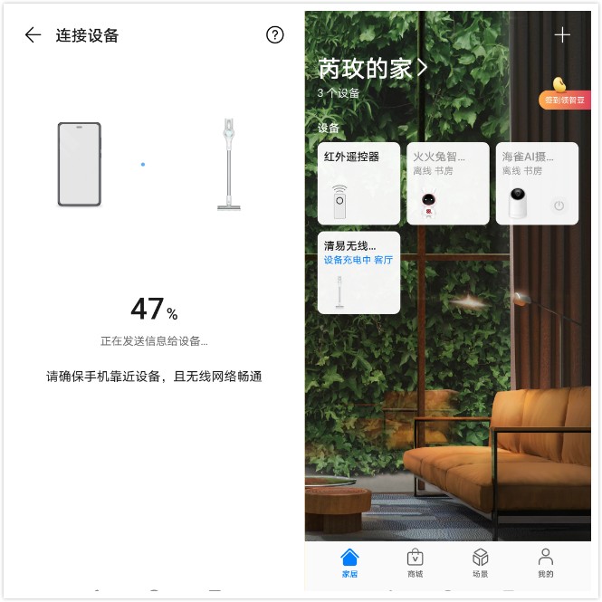 吸拖除螨一体吸尘器,平价洗拖吸一体吸尘器推荐