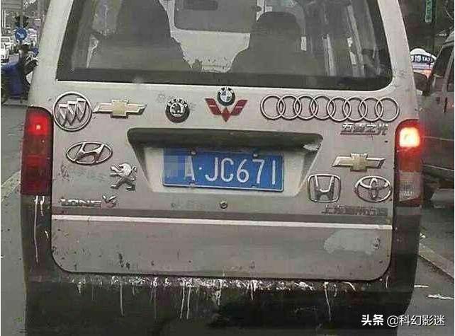 跑跑卡丁车手游这个福利，你们领取了吗？直接购买只需18888酷币