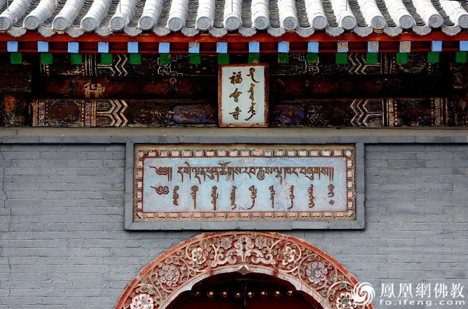 十大最美的寺院,赤峰十大著名寺庙排名