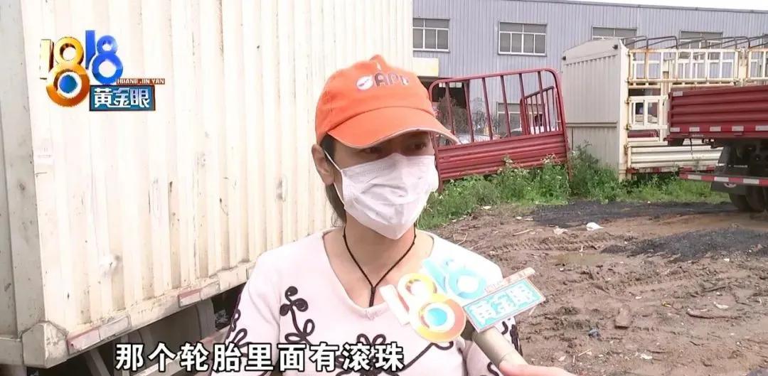 货车女司机除了坚强别无选择,卡车女司机丈夫患病仍不离不弃