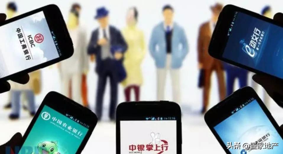 房贷利率调整2选1怎么选,房贷利率重新定价怎么选划算