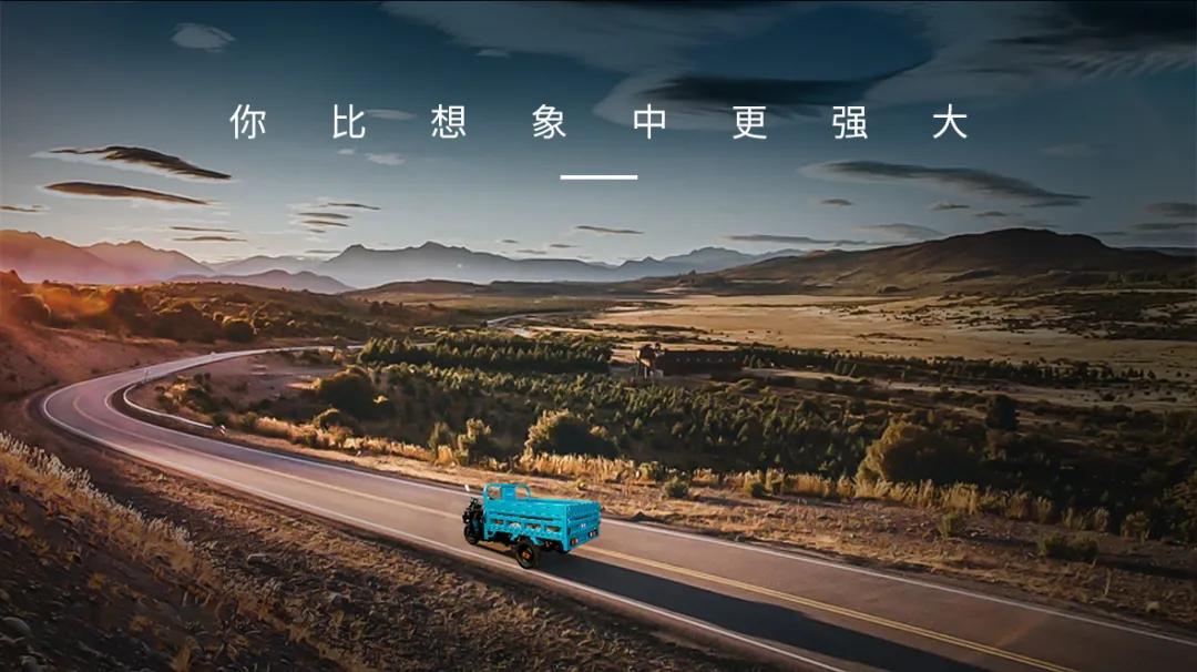 缇庣紨濞侀湼,缇庣紨鐢靛姩杞︽柊鍝佸彂甯冧細