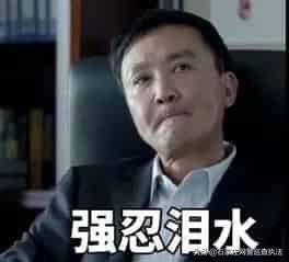 想不到！QQ群里的老乡竟然是这样的人...