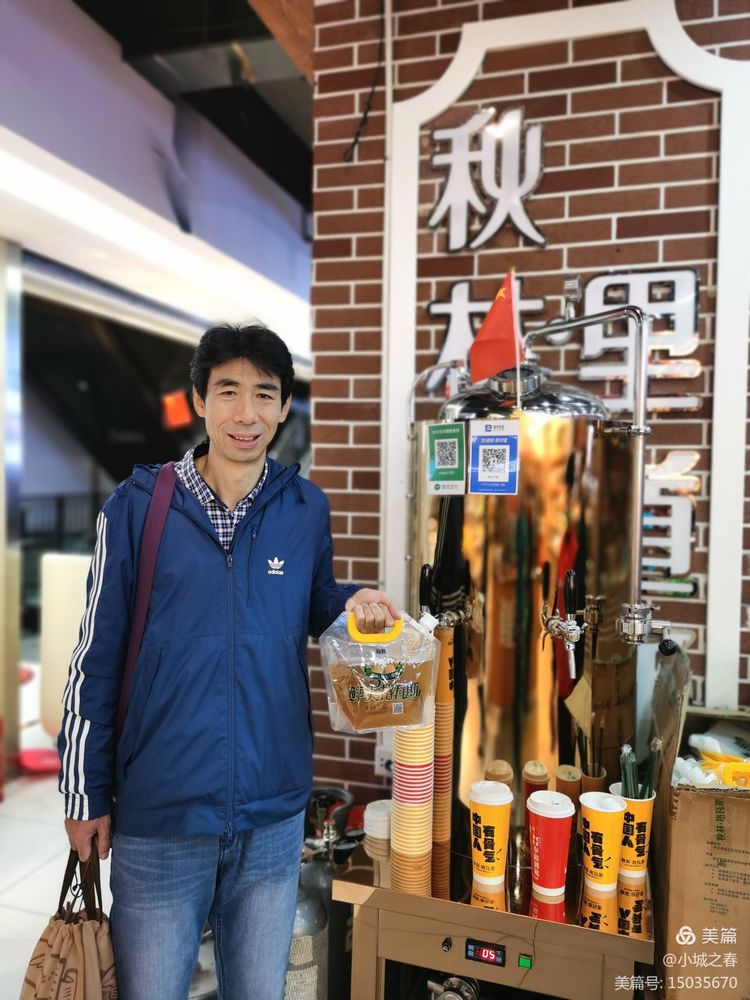 哈尔滨素描俱乐部,哈尔滨素描画室