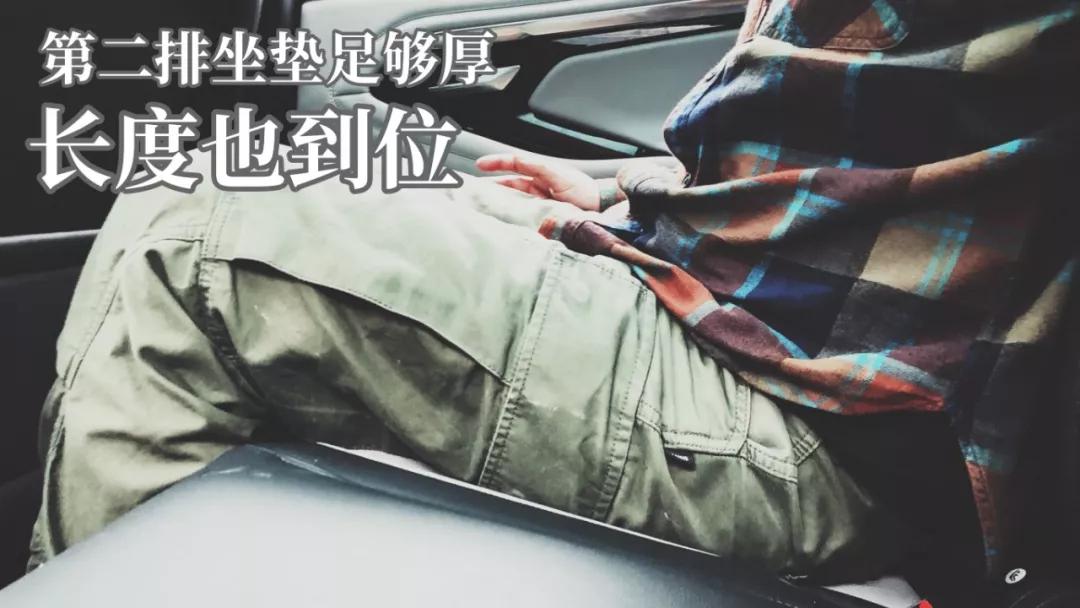 2017款极光详细讲解,新极光有哪些缺点和优点