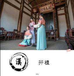 黑历史是通过什么被扒出来的,黑历史怎么才不被扒出