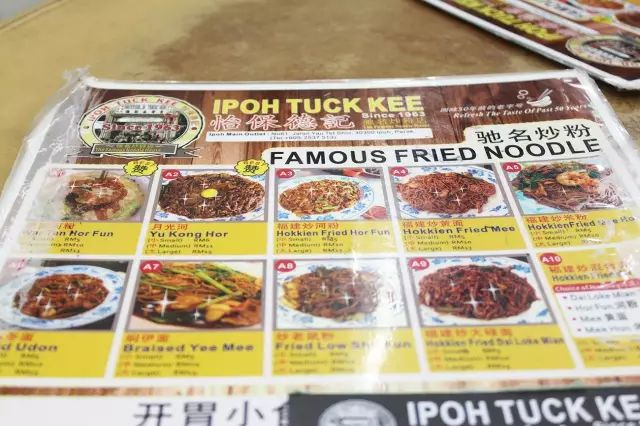 马来西亚旅行胜地,马来西亚最著名的旅游景点是什么