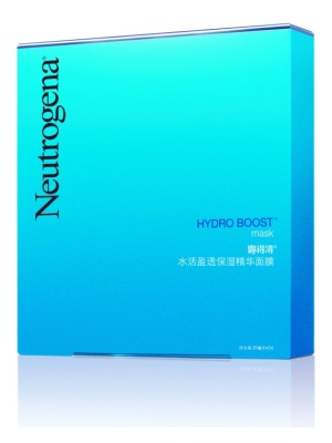 什么美白补水面膜最好,美白补水保湿面膜排行榜前十名