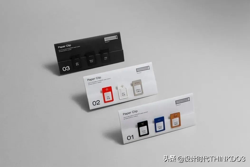 金点设计奖作品,2022红点包装设计大奖作品