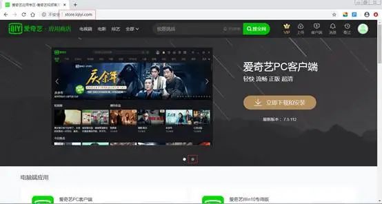 百度网盘如何解决搜索限制,百度网盘下载被限速了怎么办