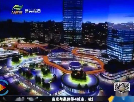 江北超级地标汇港城落地五桥畔！万豪酒店、超豪橙色跑道来了