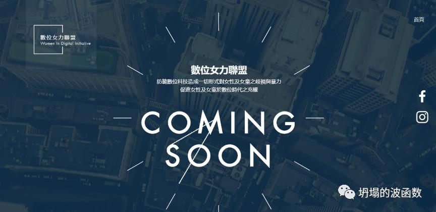 从N号房到鲍毓明——她们受够了一首又一首*暴强**诗