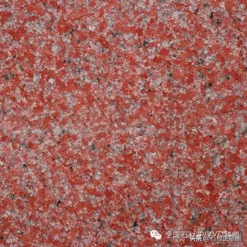 天然石材20跟25的区别,天然石材含有的矿物质几种