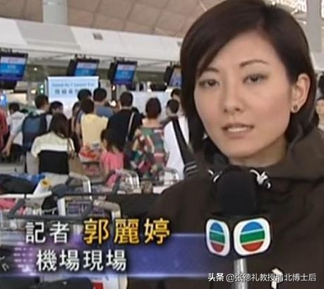 又传噩耗!40岁郭丽婷自杀身亡，继李咏陈曦后主持界又添一殇转载