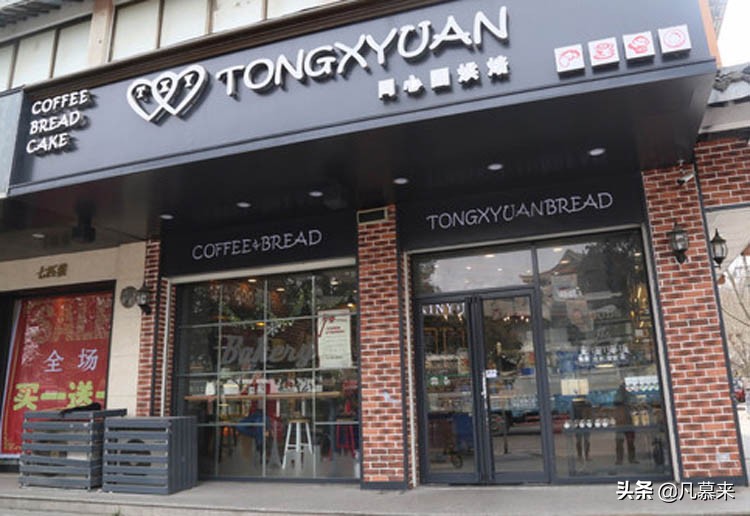 淮安最有名的蛋糕,淮安有哪些大型蛋糕店