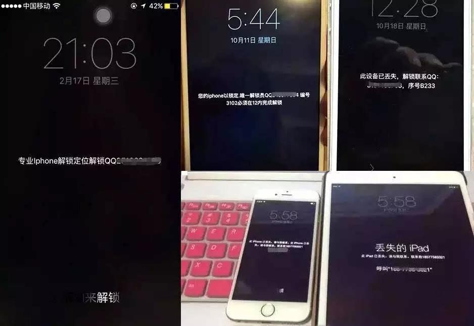 如何防范三大风险,关于如何防范风险的建议