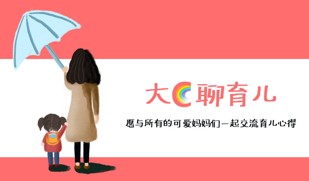 肚子里宝宝各种数据对照表,怎么看出肚子里宝宝有多大