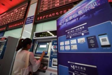 行程单作废了如何报销,报销的行程单是什么