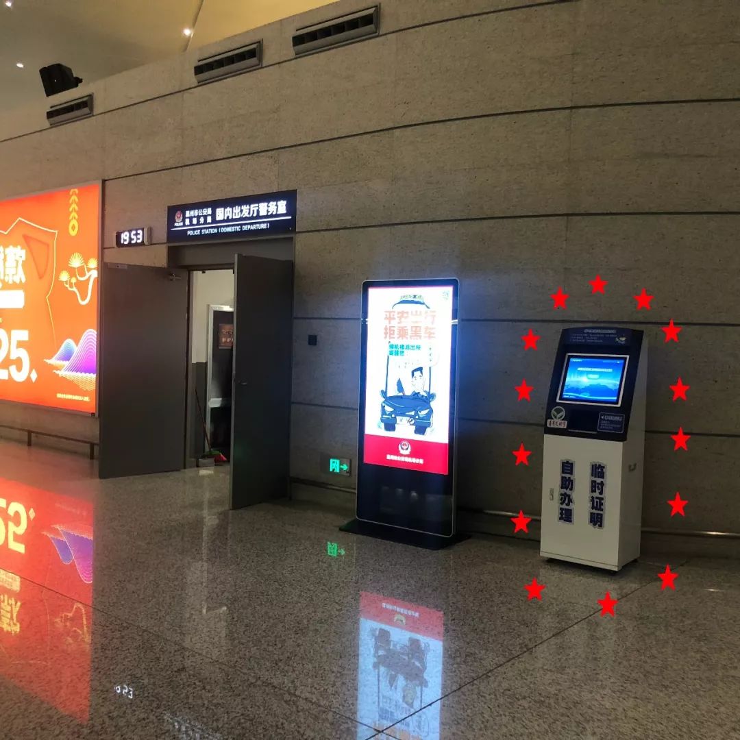 温州机场t2攻略,温州南到温州龙湾t2航站楼攻略