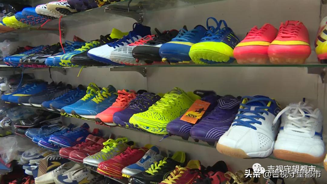 辛逸中考体测专用鞋,中考体测穿什么鞋最合适