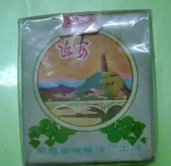 中国绝版老香烟见过五种算你老了,见过这些香烟说明你老了