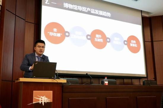 国内首款!这一“网红产品”,被文旅部点名,亮相《新闻联播》