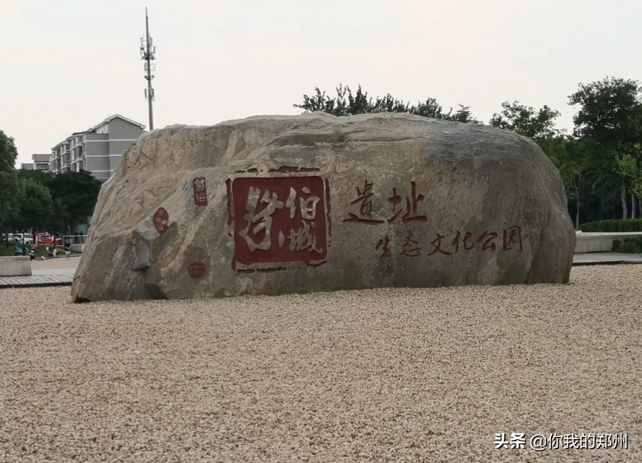 郑州市公园景点排名第一,郑州市公园最佳去处排行榜