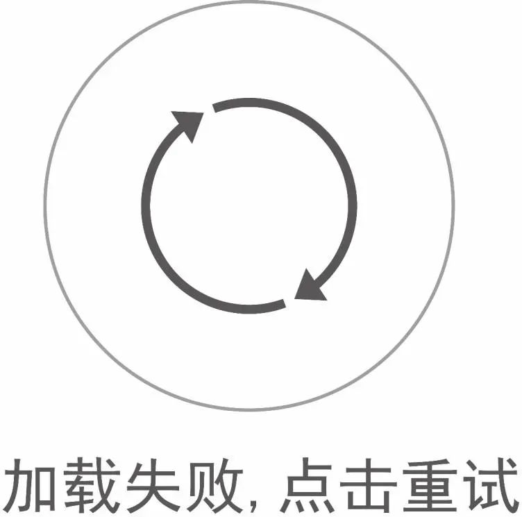 天价交易下历尽劫难的野生兰花，终于有了“护身符”