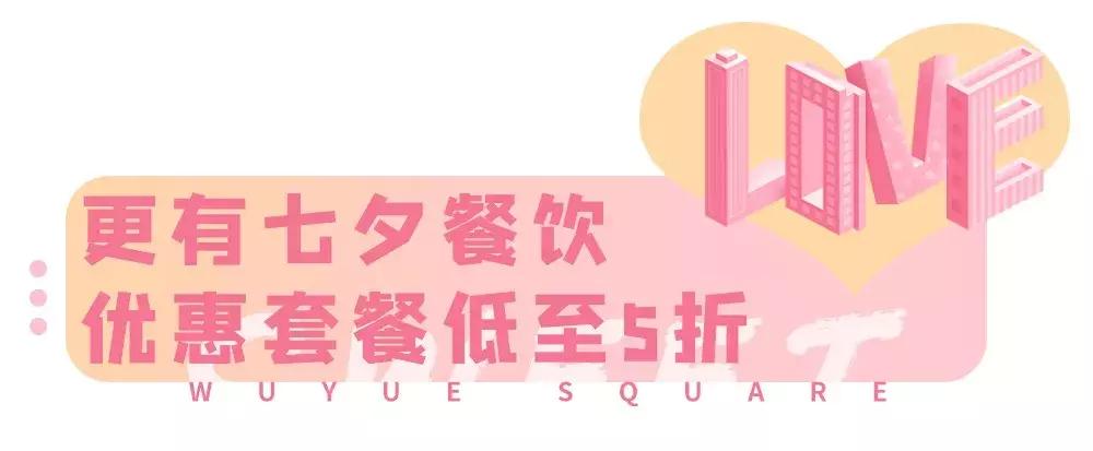 玩转网红冰淇淋,人气冰淇淋攻略网红冰淇淋