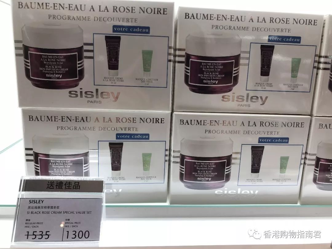 香港购物买潮牌衣服,香港dfs免税店和专柜价格