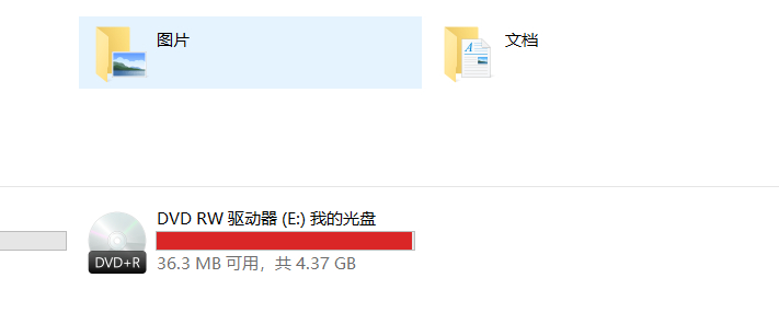 奥睿科外置光驱怎么放刻录盘,奥睿科三合一优盘解析