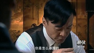 封神的谍战剧,历年十大好看的谍战电视剧