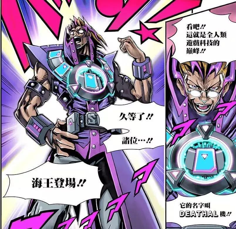 漫威蜘蛛侠大战钢铁侠完整版,漫威钢铁蜘蛛侠对战游戏