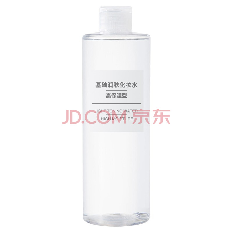 看完这个,90%的人扔掉了自己的化妆水