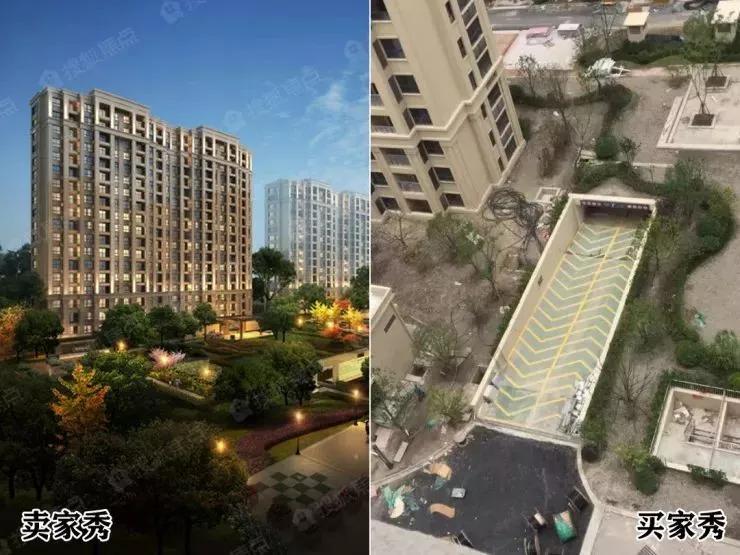 评级被下调,禹洲最新真实消息