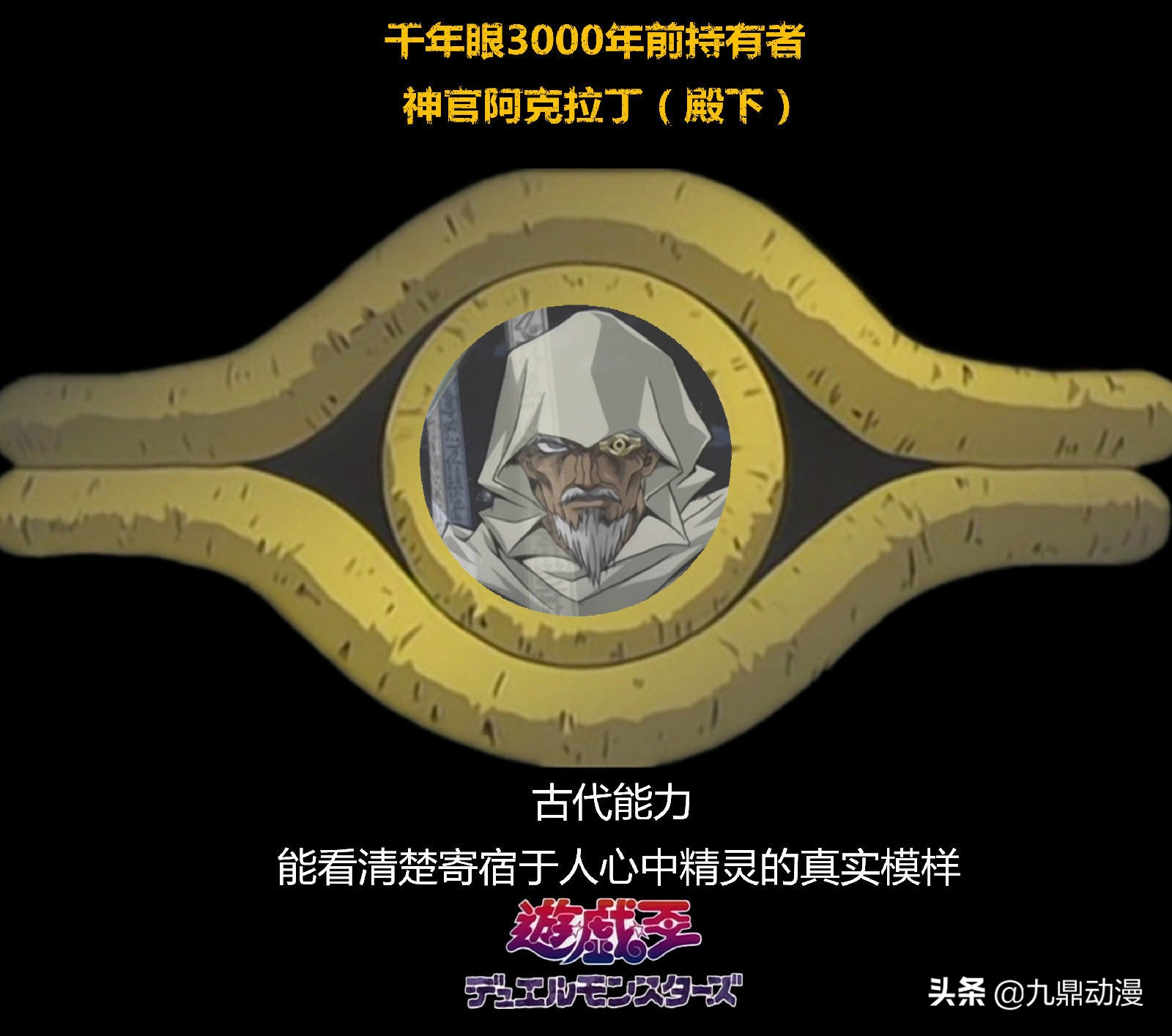 游戏王的十大形态卡,游戏王十大顶级的卡