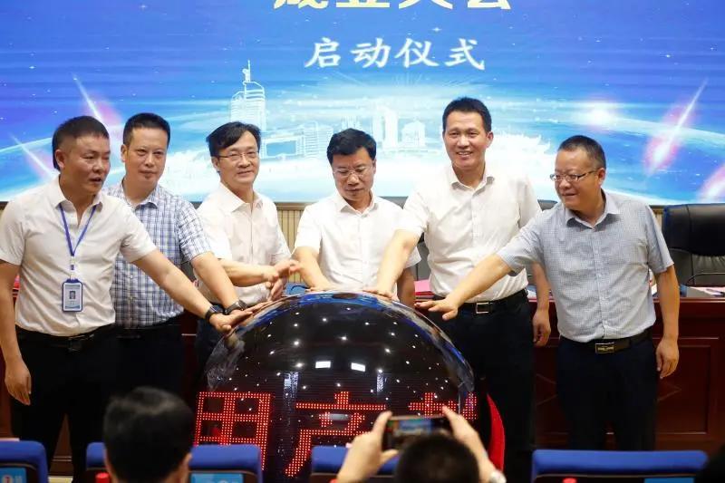 荣当长沙5G应用产业联盟理事单位丨我校计算机5G“新贵”强势启航