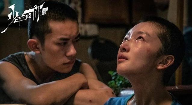 少年的你电影中的几个细节,少年的你电影的结局