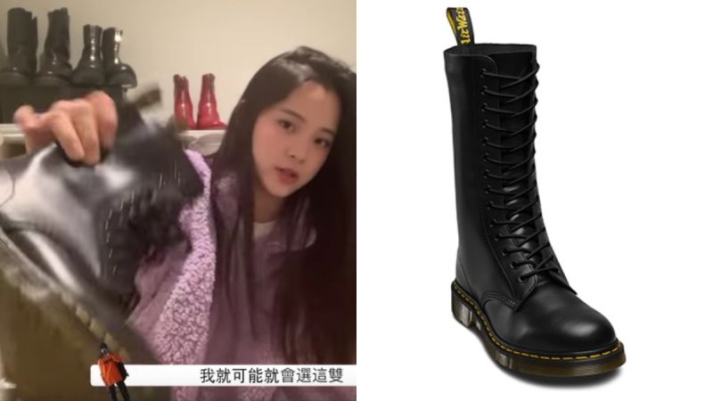 欧阳娜娜同款老爹鞋,欧阳娜娜向往的生活同款鞋