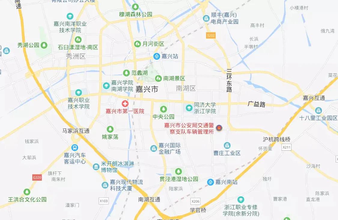 曾涨幅全国第一，流行全款绑车位！嘉兴房价“大锅”上海人不背