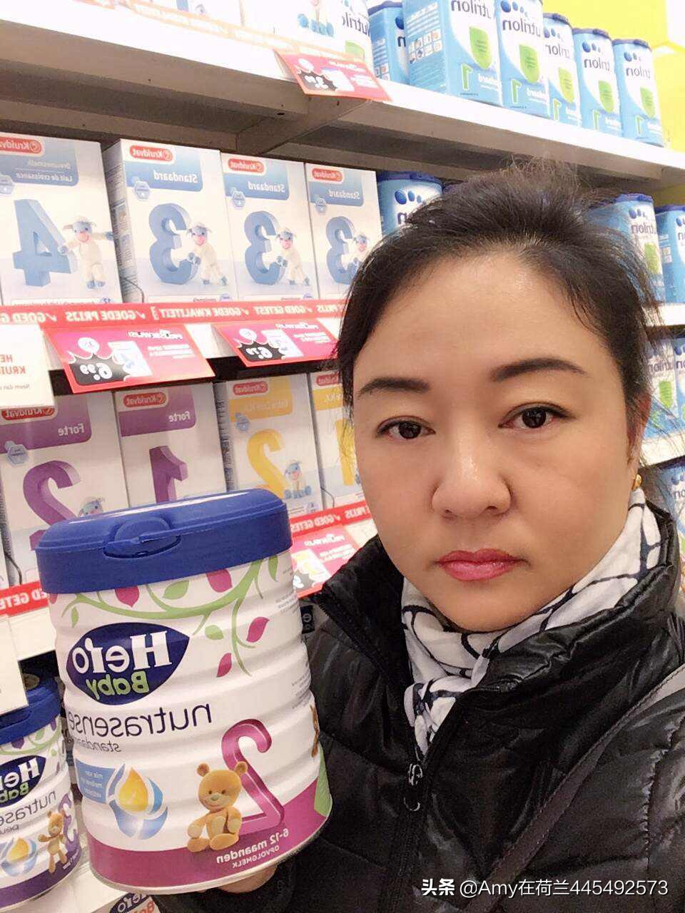 荷兰代购奶粉皇家美素佳儿,amy荷兰代购