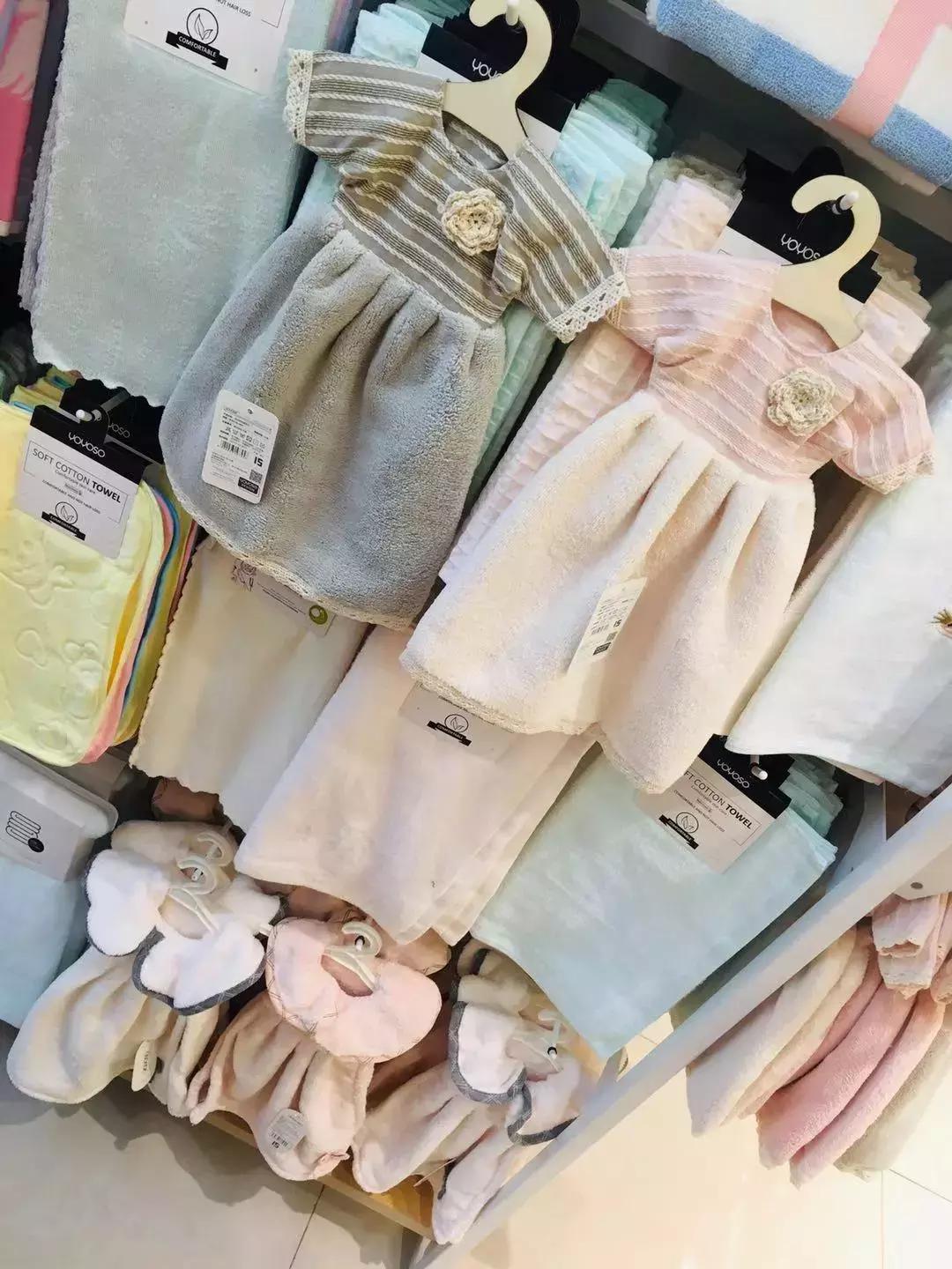 平遥田森手机店,平遥县田森