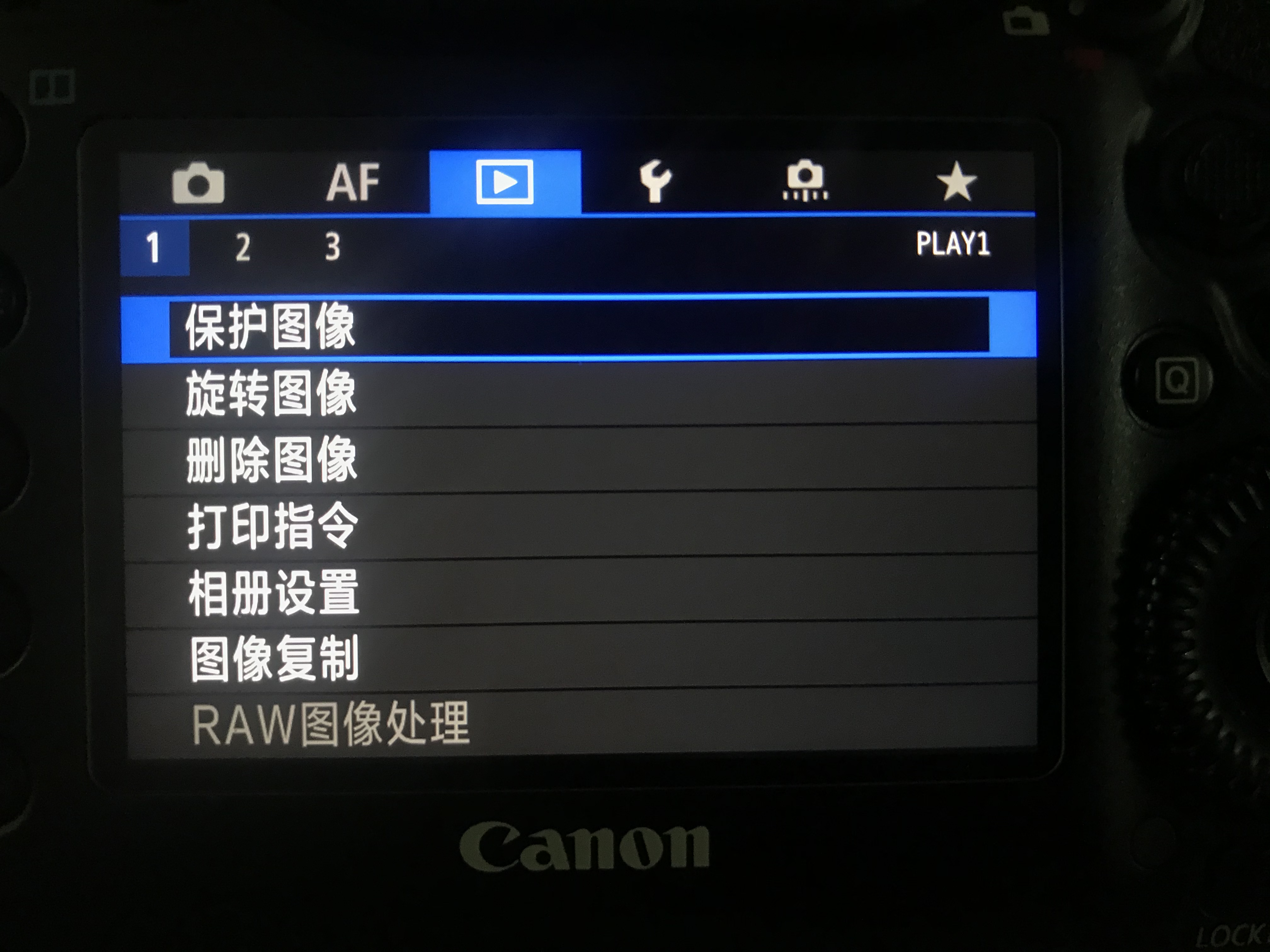 单反相机设置菜单讲解,单反菜单中各个参数设置