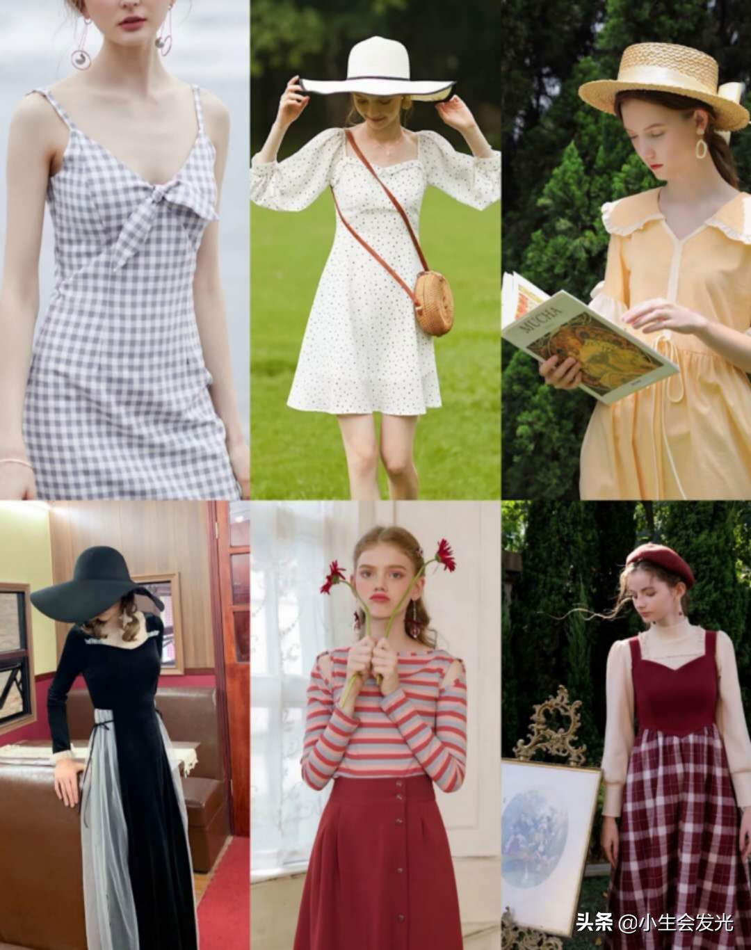 淘宝哪家微胖女装店铺质量好,淘宝现在做女装好做吗