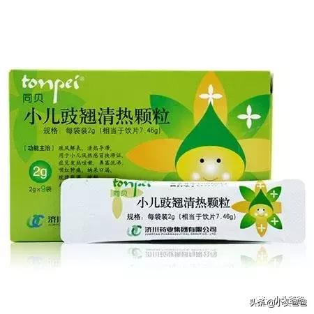 甲流进入高发期哪种药有效,近期甲流高发吃什么药最好